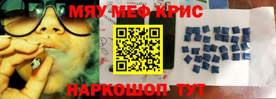 mdma Рязань