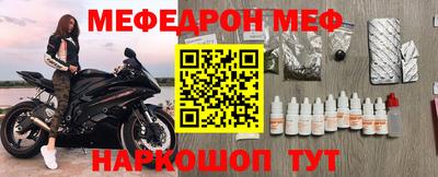 mdma Рязань