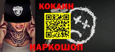 мет Рыбинск
