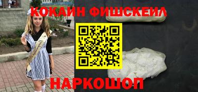 mdma Рязань