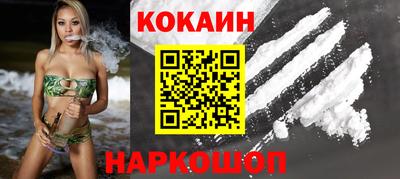 мет Рыбинск