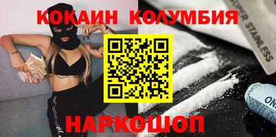 мет Рыбинск