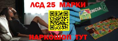 mdma Рязань