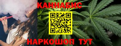 кристаллы Рузаевка