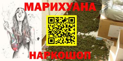 mdma Рязань