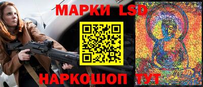 мет Рыбинск