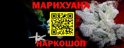 mdma Рязань