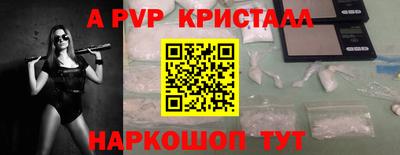 mdma Рязань