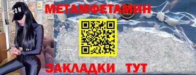 mdma Рязань