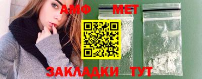 mdma Рязань