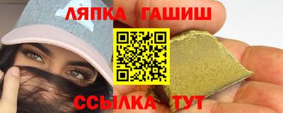 mdma Рязань