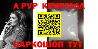 mdma Рязань