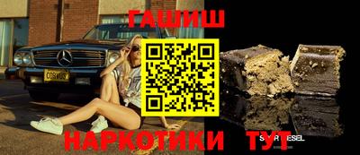мет Рыбинск