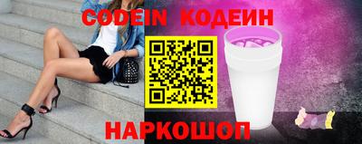 мет Рыбинск