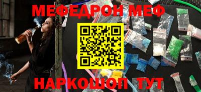 mdma Рязань