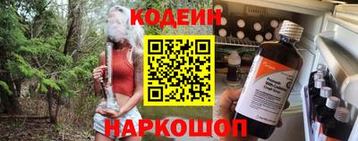 mdma Рязань