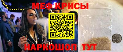 mdma Рязань